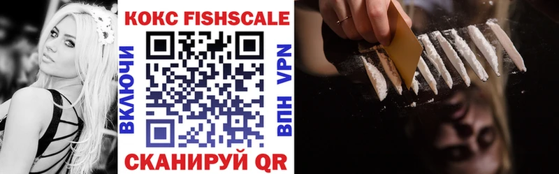 Купить наркотики Туринск СОЛЬ Мефедрон ГАШИШ Каннабис