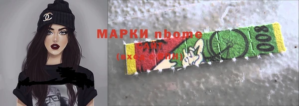амф Алексеевка
