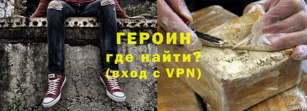 прущая мука Покачи