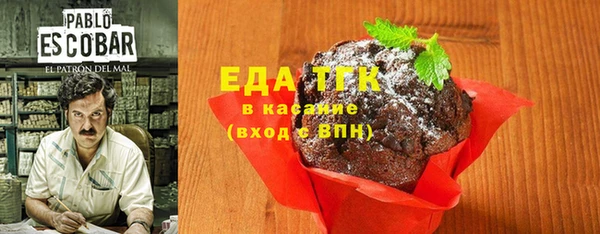 кокс Покров