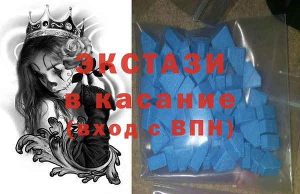 бошки Алексин