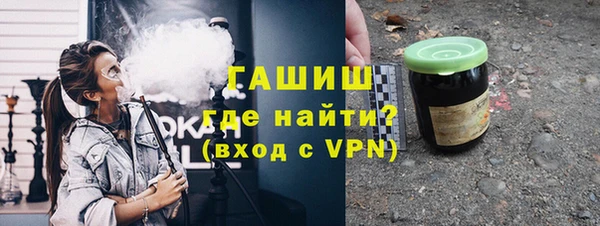 прущие грибы Алзамай