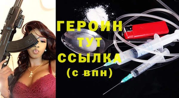 амф Алексеевка