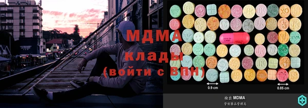 амф Алексеевка