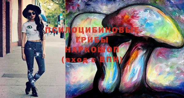 мефедрон Абдулино