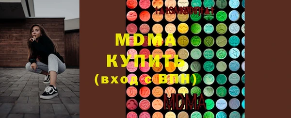 амф Алексеевка