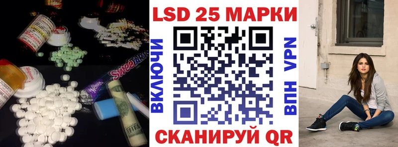 наркота  Туринск  ЛСД экстази ecstasy 